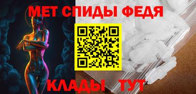 шишки Донской