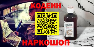 стаф Будённовск