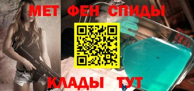 стаф Будённовск