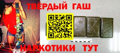 скорость Будённовск