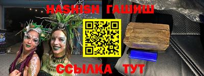 герыч Бузулук