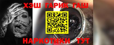 герыч Бузулук