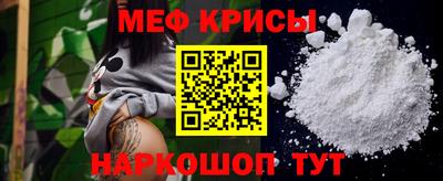 скорость Будённовск