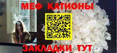 герыч Бузулук