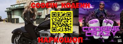 альфа пвп VHQ Дубна