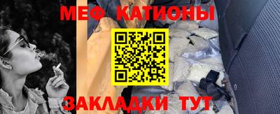 скорость Будённовск