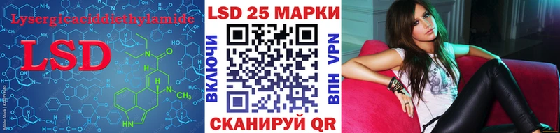 ЛСД экстази ecstasy  Дмитров 