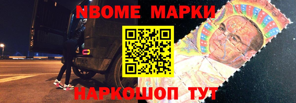 LSD-25 экстази кислота  Дмитров  LSD-25 экстази ecstasy 