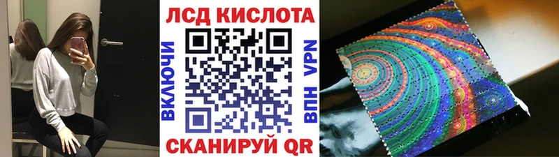 Марки NBOMe 1500мкг  дарк нет формула  Дмитров 