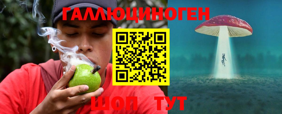 Кетамин Дмитров